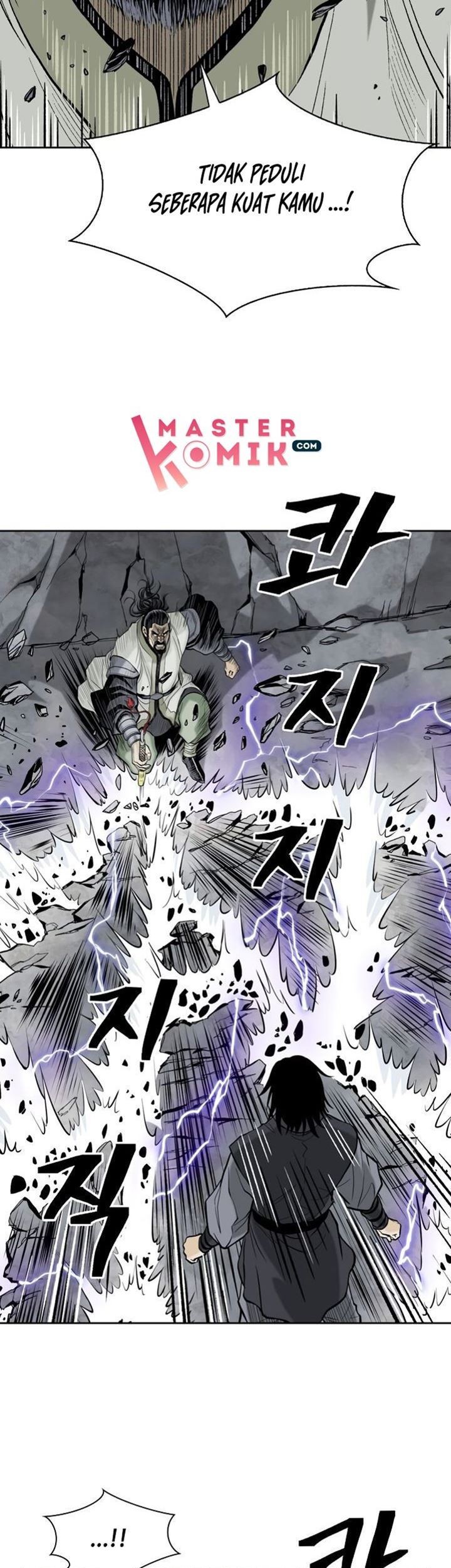 Record of the War God Chapter 52 Gambar 8