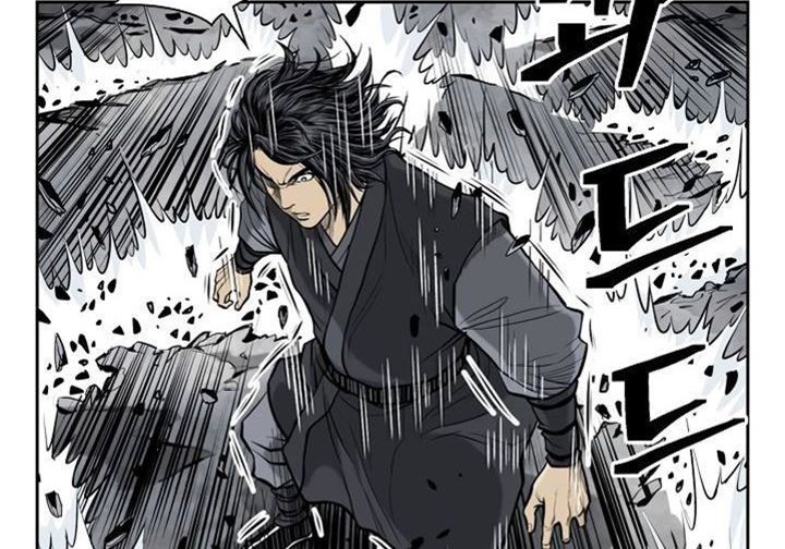 Record of the War God Chapter 52 Gambar 9