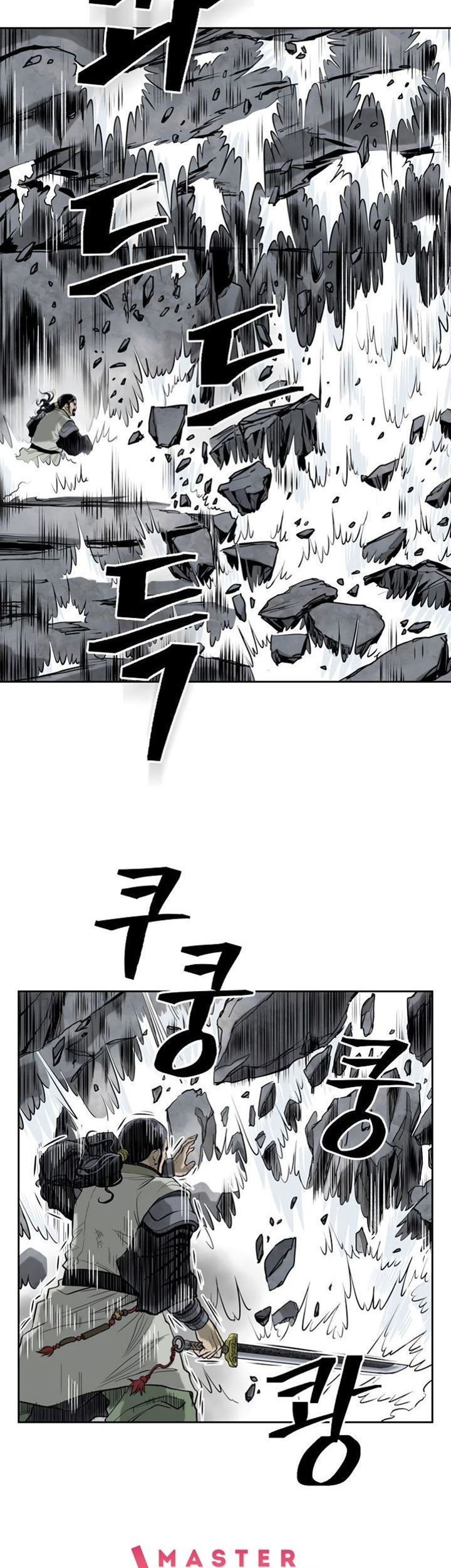 Record of the War God Chapter 52 Gambar 12