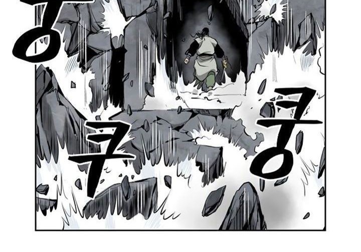 Record of the War God Chapter 52 Gambar 15
