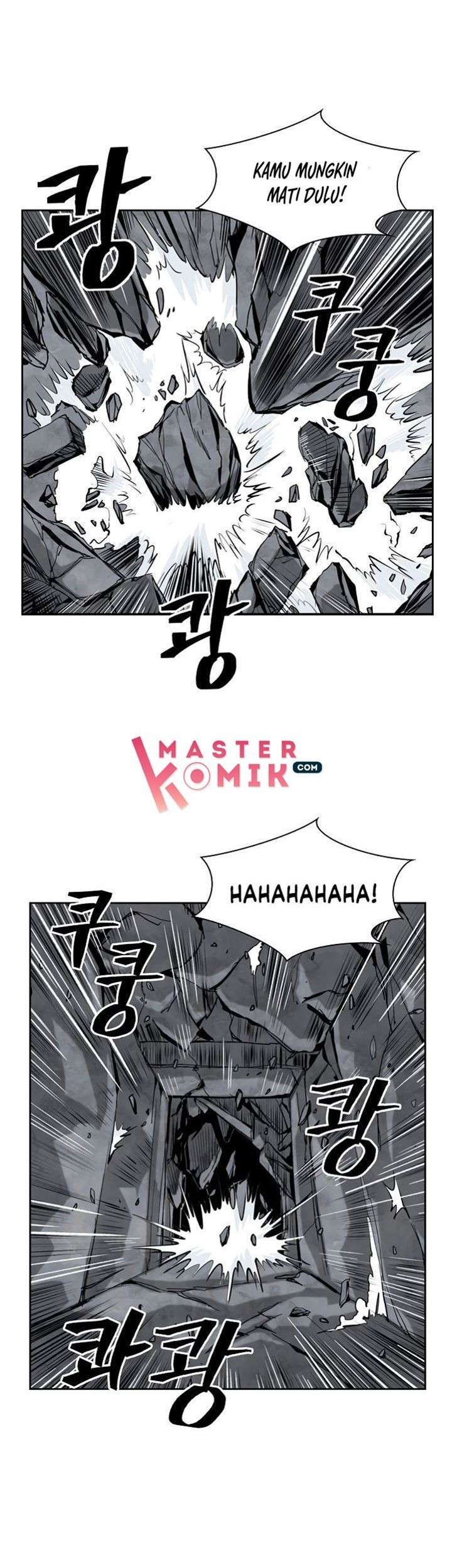 Record of the War God Chapter 52 Gambar 16
