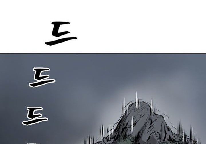 Record of the War God Chapter 52 Gambar 17