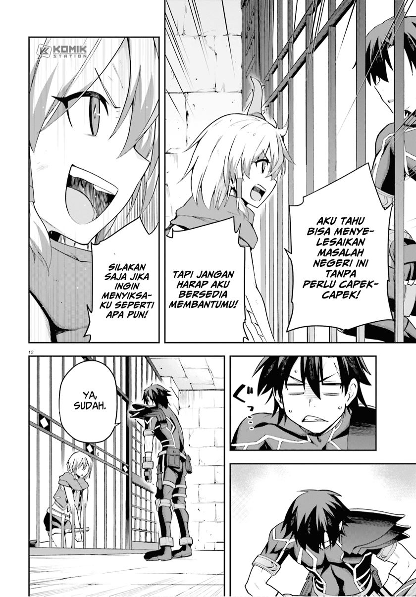 Sentouin, Hakenshimasu! Chapter 27 Gambar 14