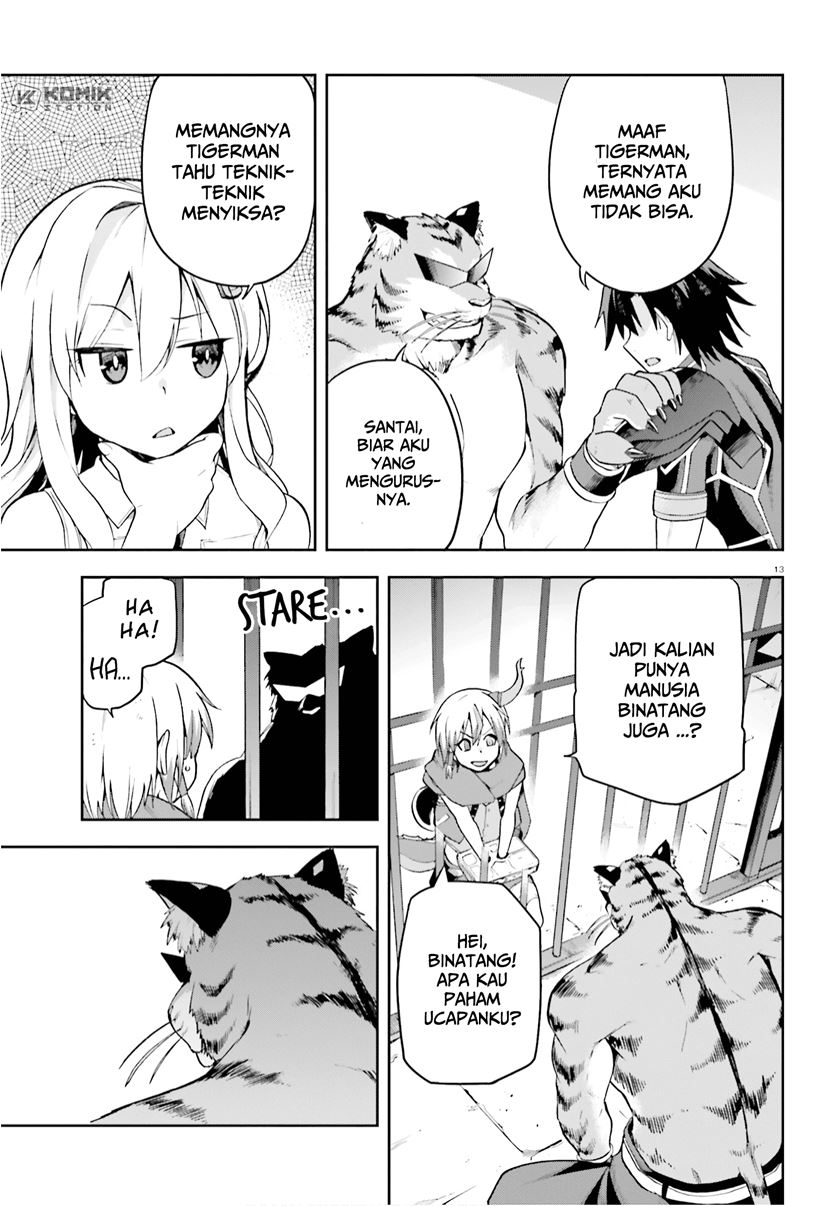 Sentouin, Hakenshimasu! Chapter 27 Gambar 15