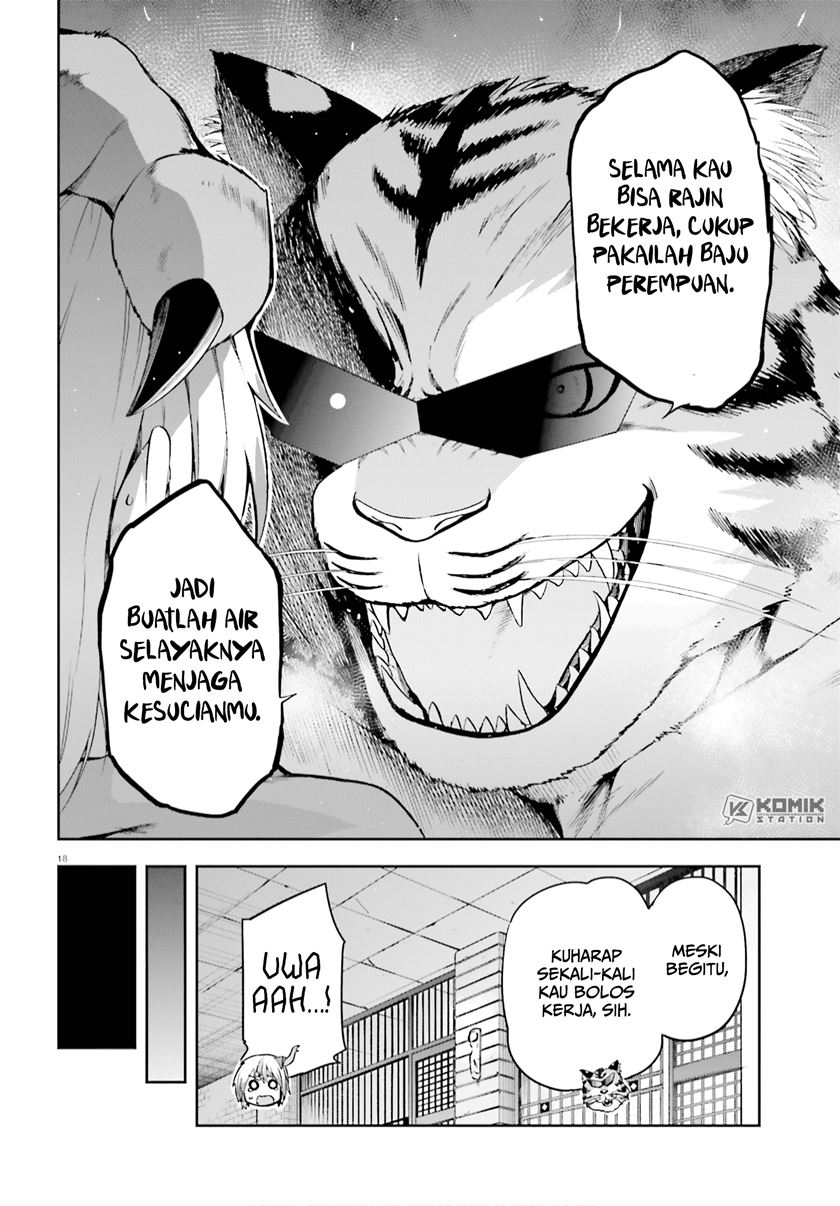 Sentouin, Hakenshimasu! Chapter 27 Gambar 20