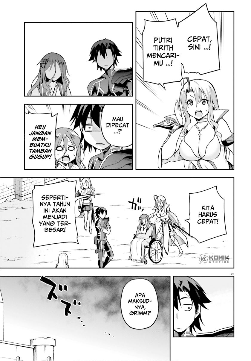 Sentouin, Hakenshimasu! Chapter 27 Gambar 27