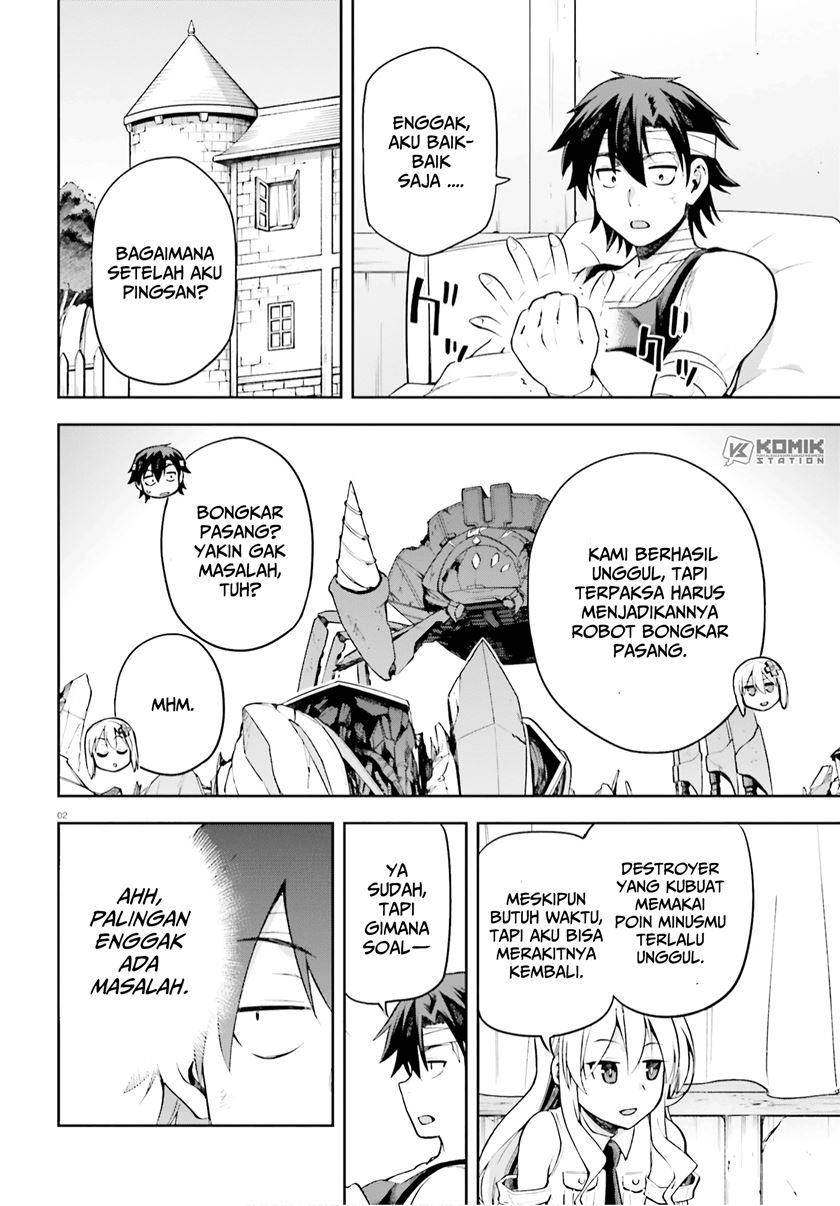 Sentouin, Hakenshimasu! Chapter 27 Gambar 4