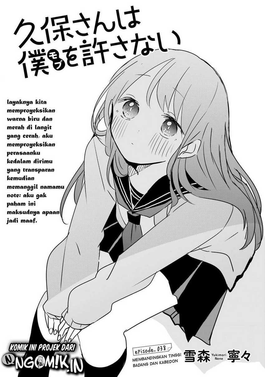 Baca  Kubo-san wa Boku (Mobu) wo Yurusanai Chapter 38 Gambar 2