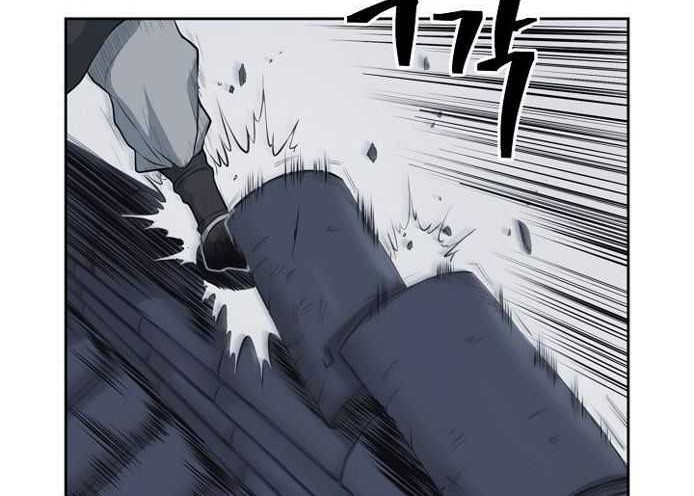 Record of the War God Chapter 55 Gambar 22