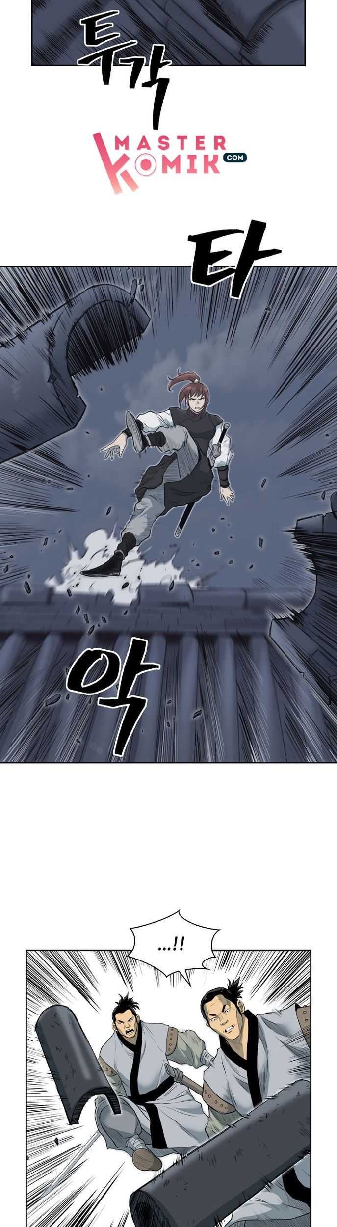 Record of the War God Chapter 55 Gambar 23