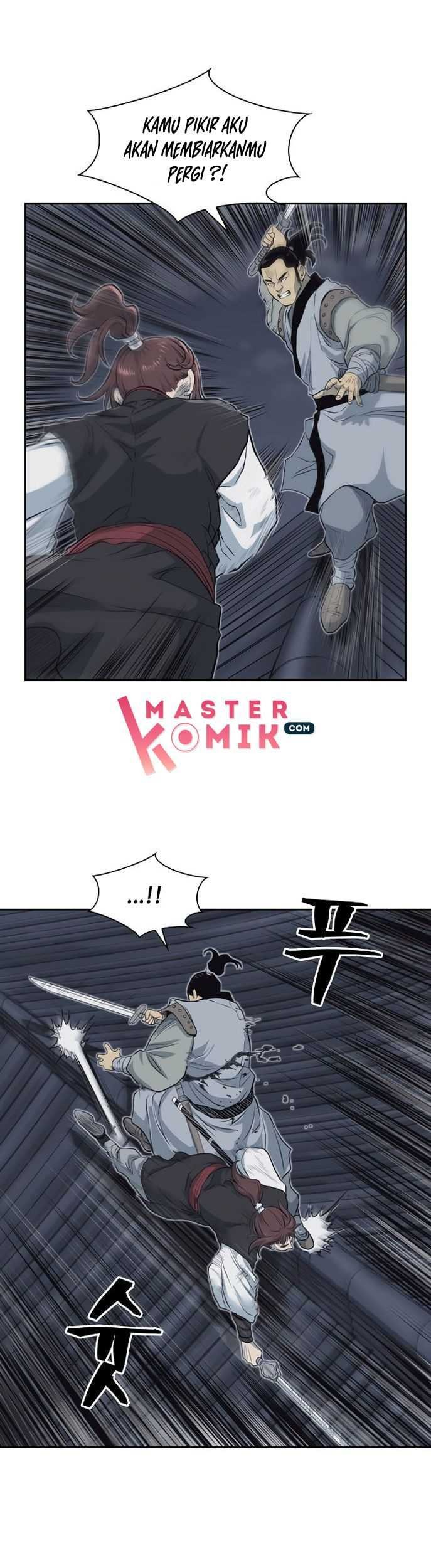 Record of the War God Chapter 55 Gambar 27