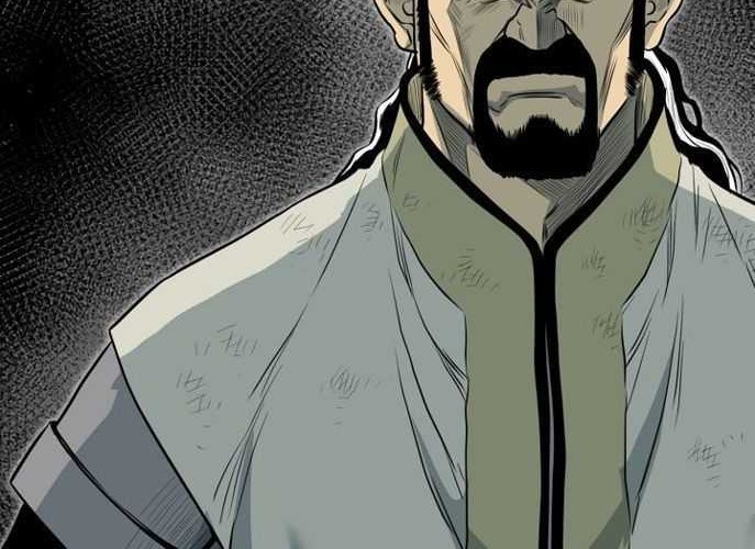 Record of the War God Chapter 55 Gambar 43