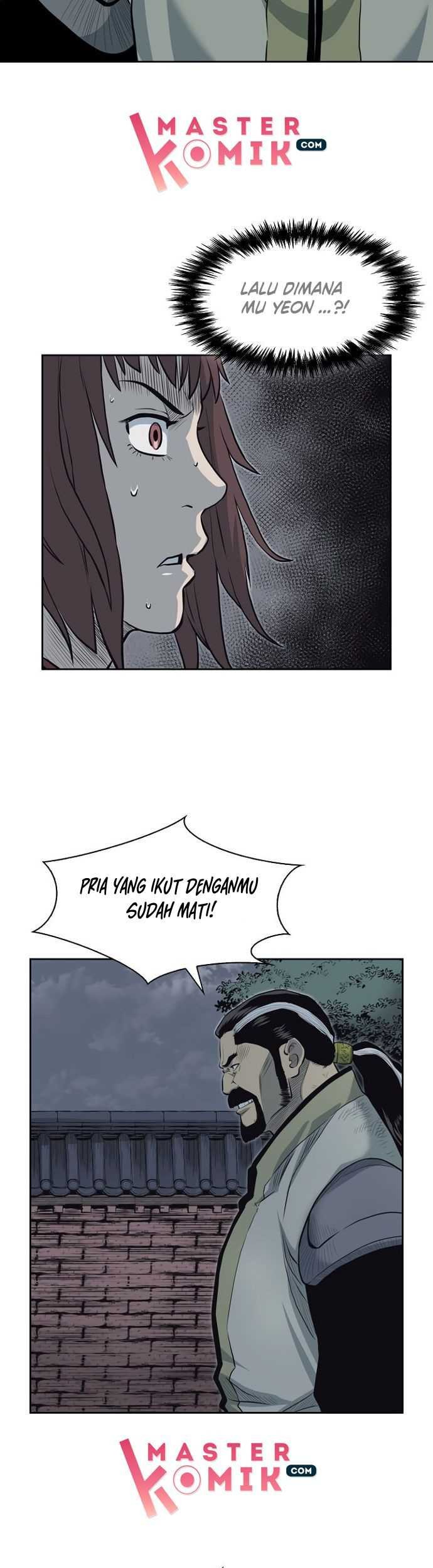 Record of the War God Chapter 55 Gambar 44