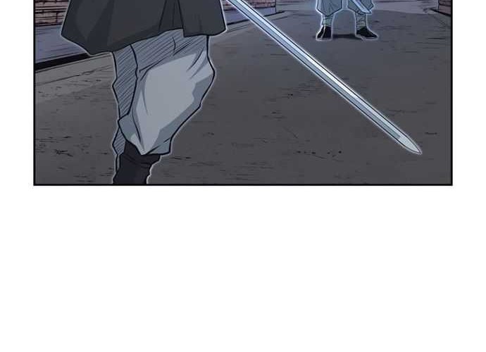 Record of the War God Chapter 55 Gambar 47