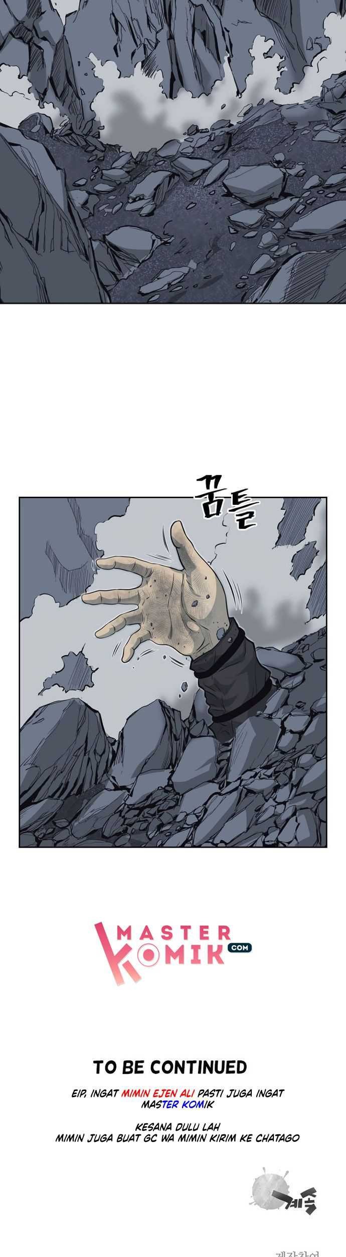 Record of the War God Chapter 55 Gambar 52