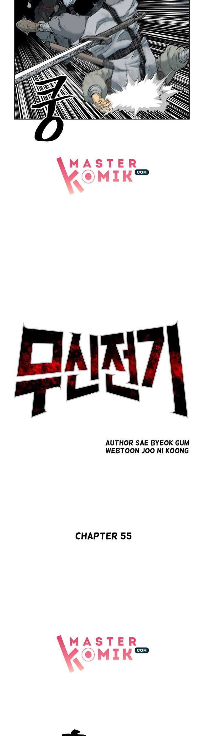 Record of the War God Chapter 55 Gambar 6