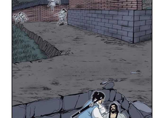 Record of the War God Chapter 55 Gambar 17