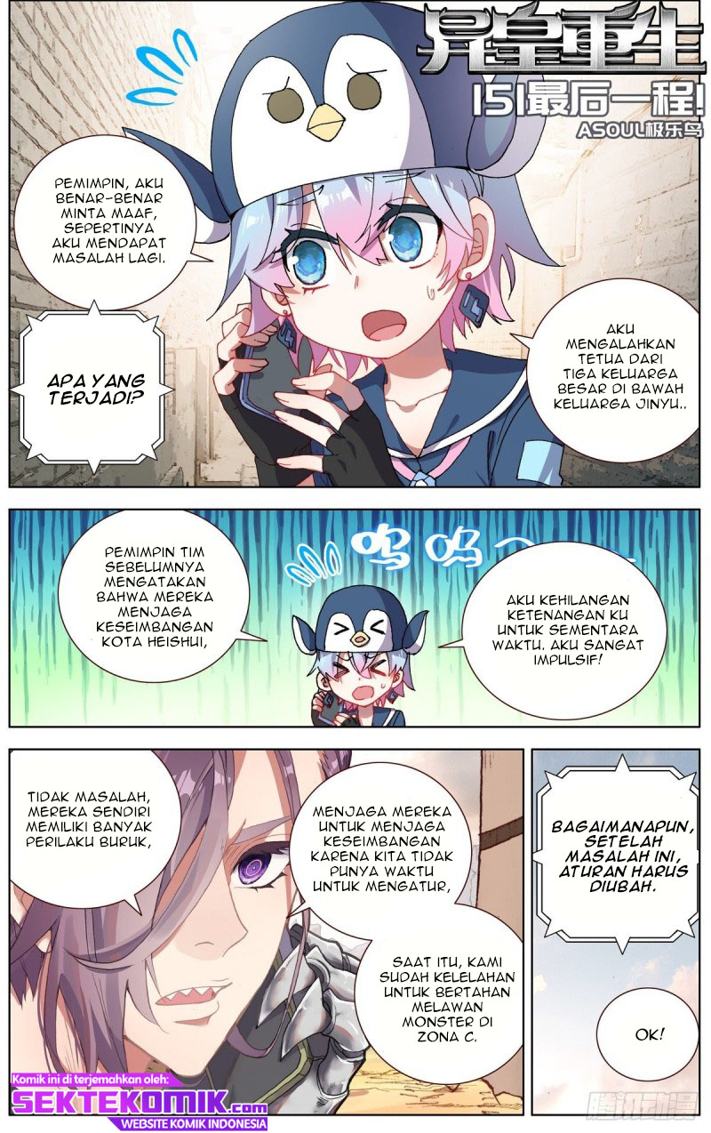 Baca Manhua Different Kings Chapter 151 Gambar 2