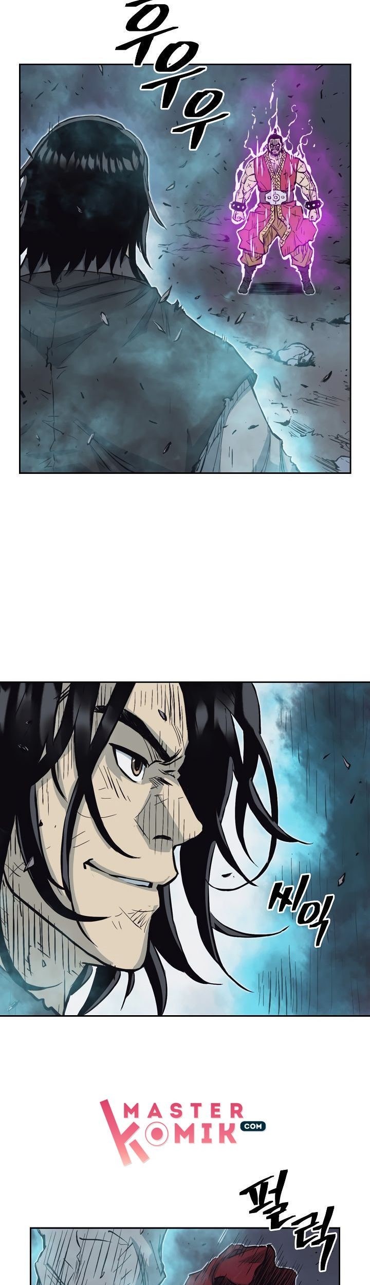 Record of the War God Chapter 61 Gambar 19