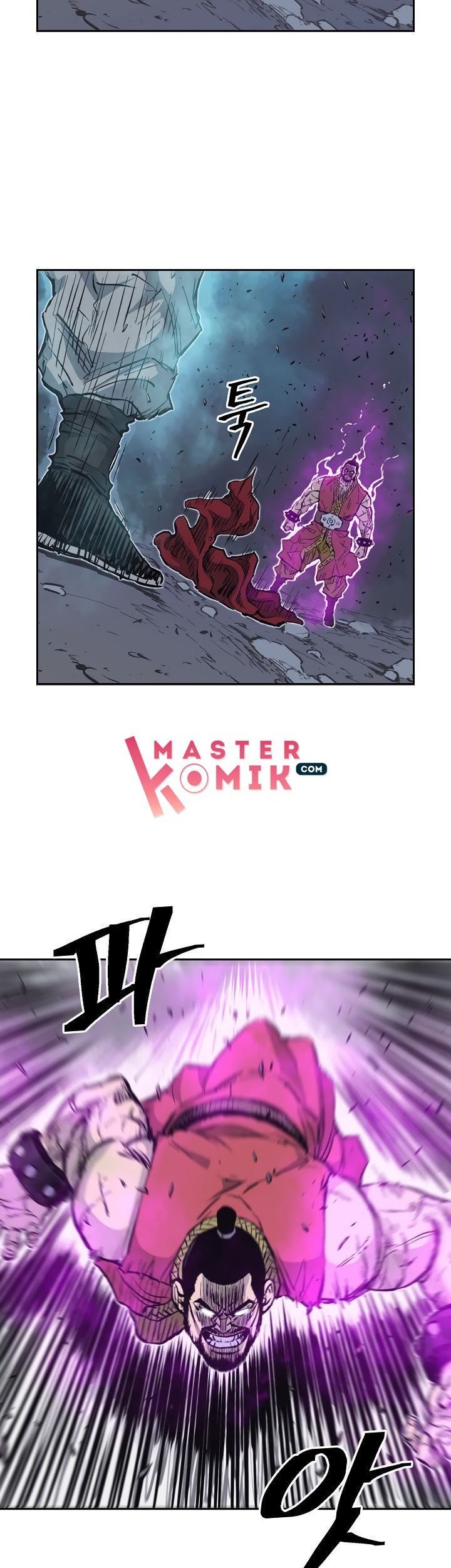 Record of the War God Chapter 61 Gambar 21