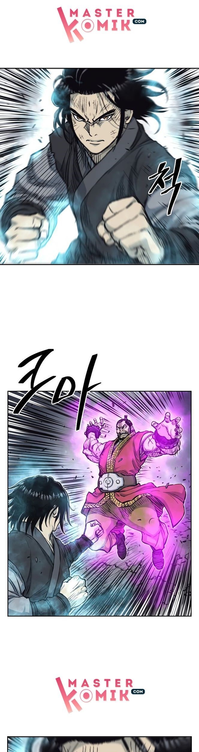 Record of the War God Chapter 61 Gambar 23