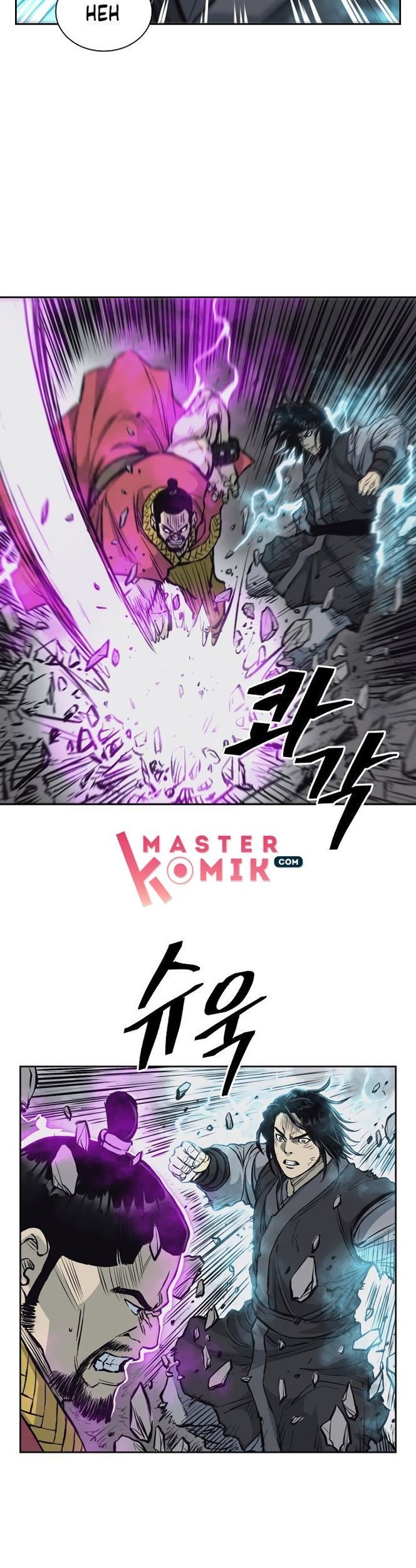 Record of the War God Chapter 61 Gambar 25