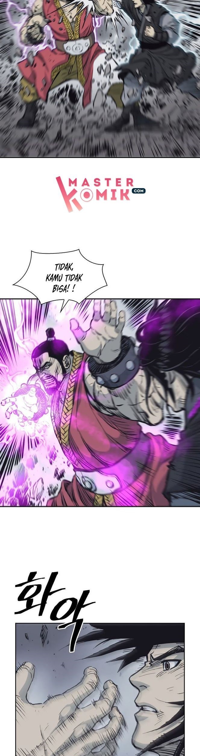 Record of the War God Chapter 61 Gambar 27