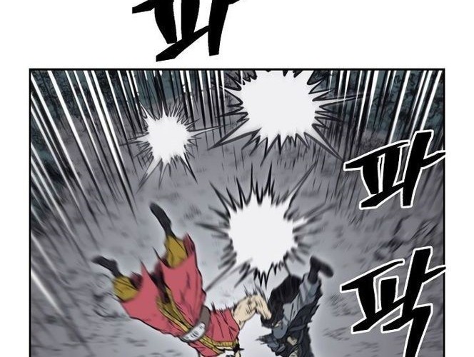 Record of the War God Chapter 61 Gambar 36