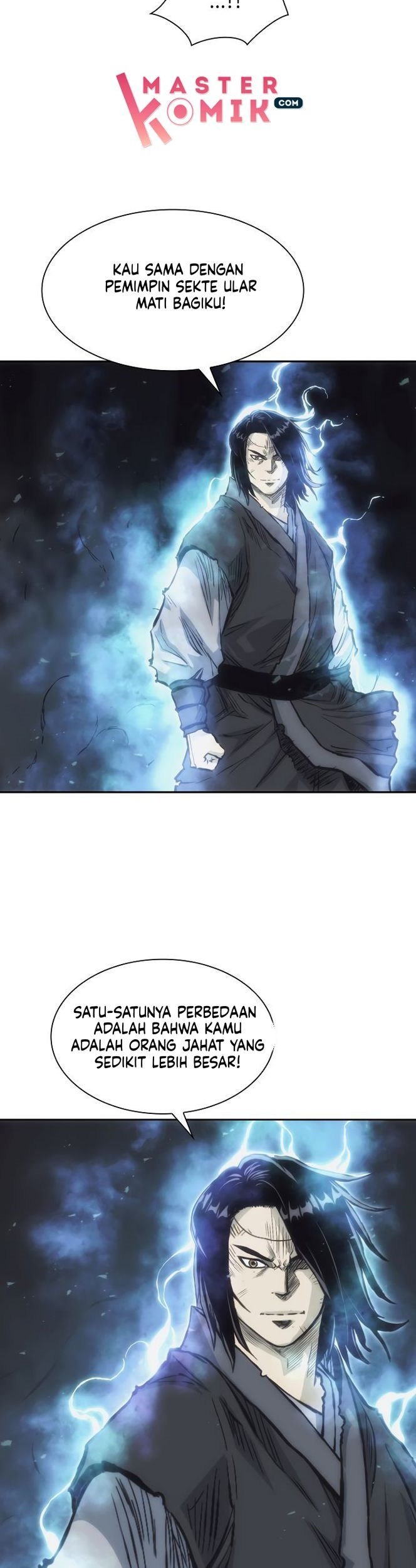 Record of the War God Chapter 61 Gambar 42