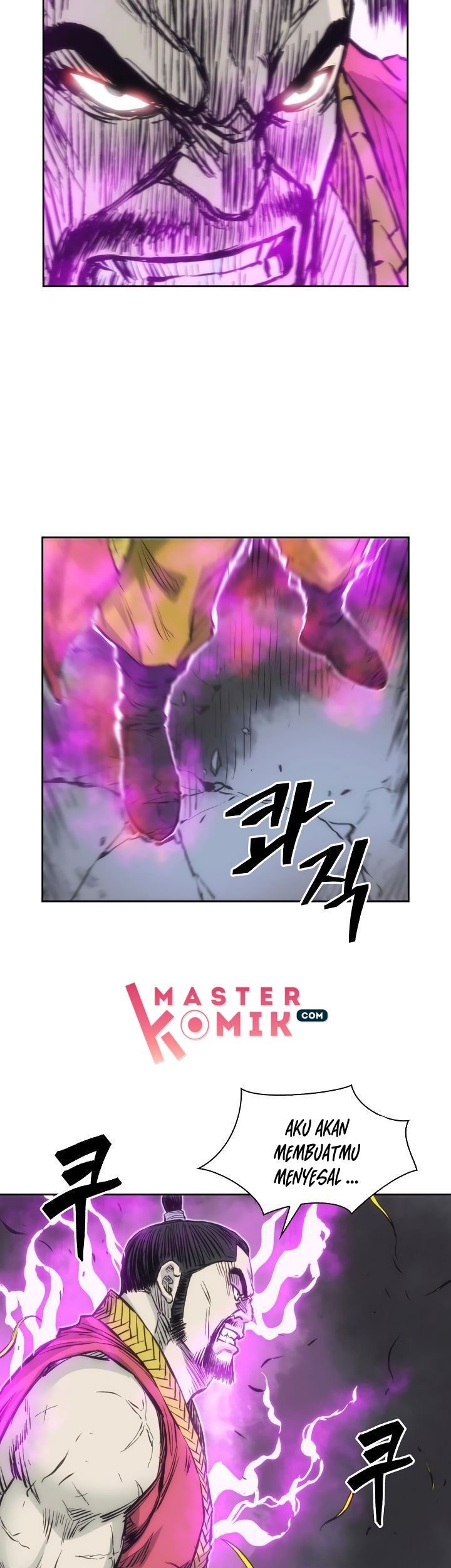 Record of the War God Chapter 61 Gambar 44