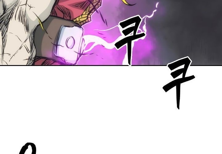 Record of the War God Chapter 61 Gambar 45