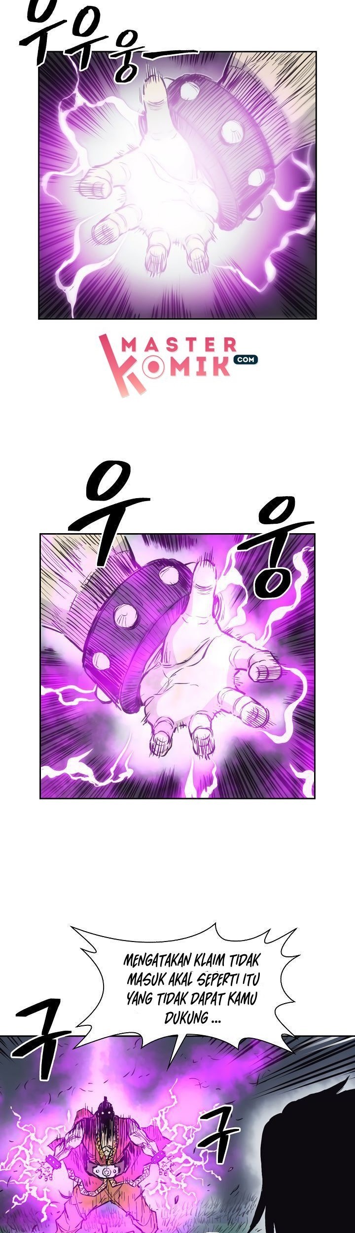 Record of the War God Chapter 61 Gambar 46