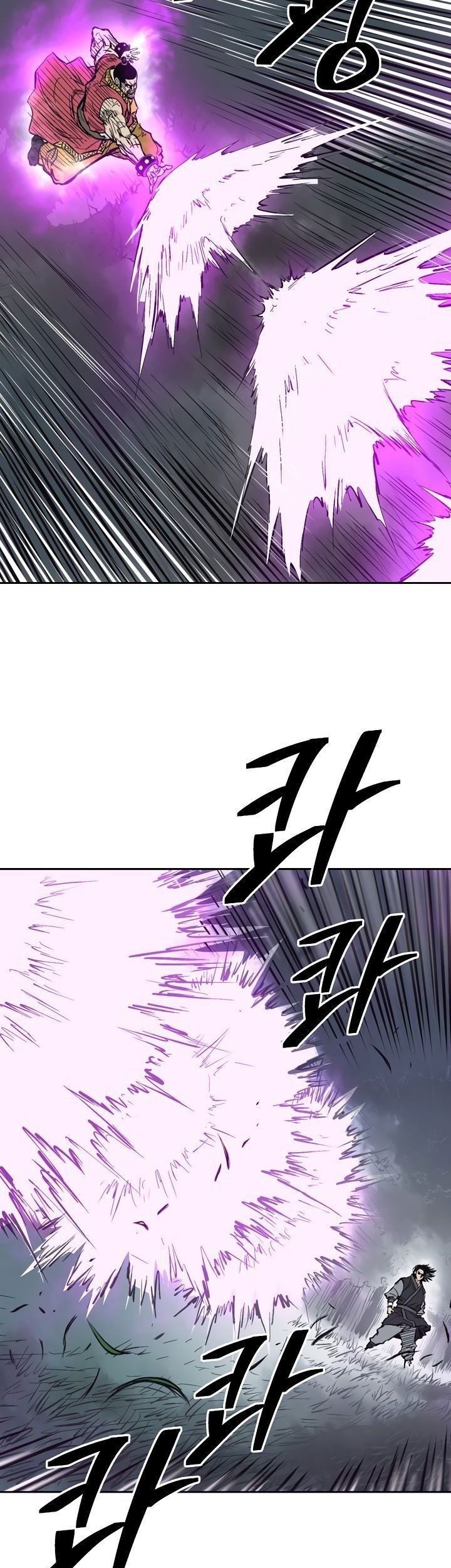 Record of the War God Chapter 61 Gambar 50