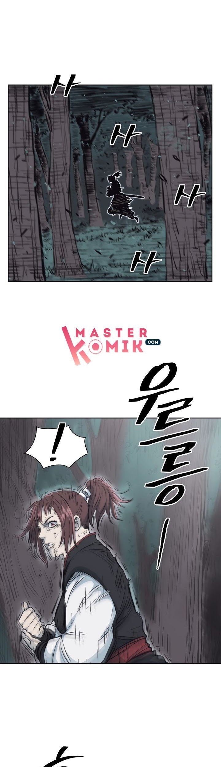 Record of the War God Chapter 61 Gambar 8