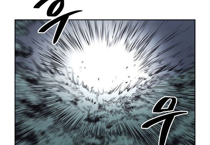 Record of the War God Chapter 61 Gambar 9