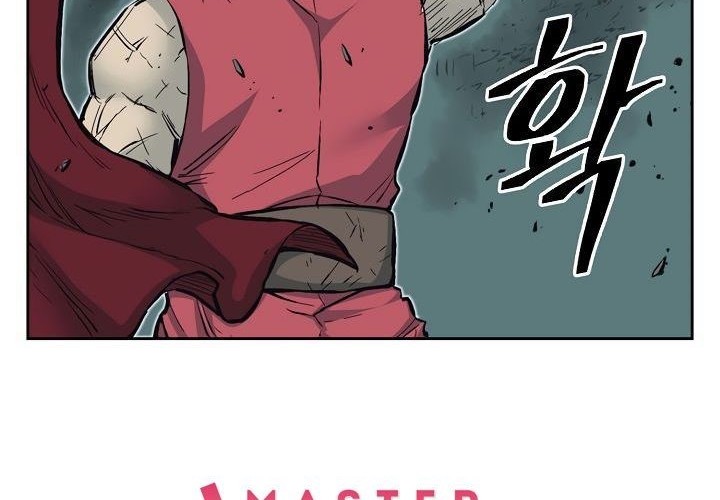 Record of the War God Chapter 61 Gambar 15