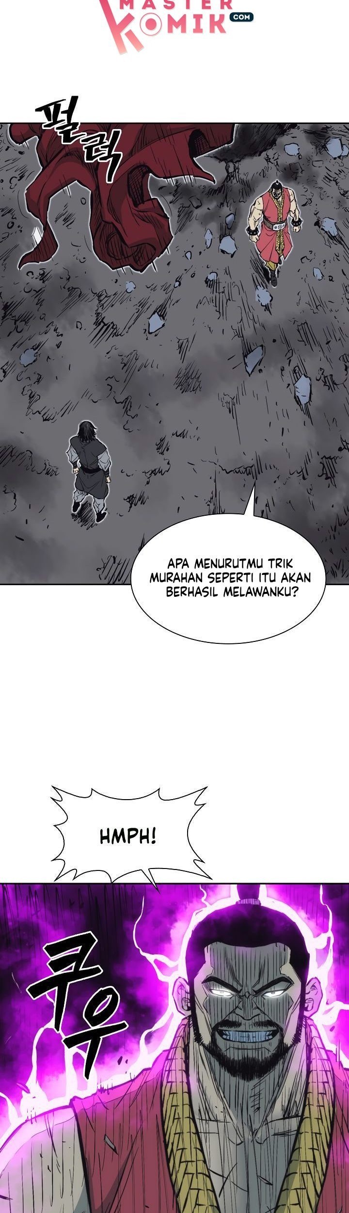 Record of the War God Chapter 61 Gambar 16