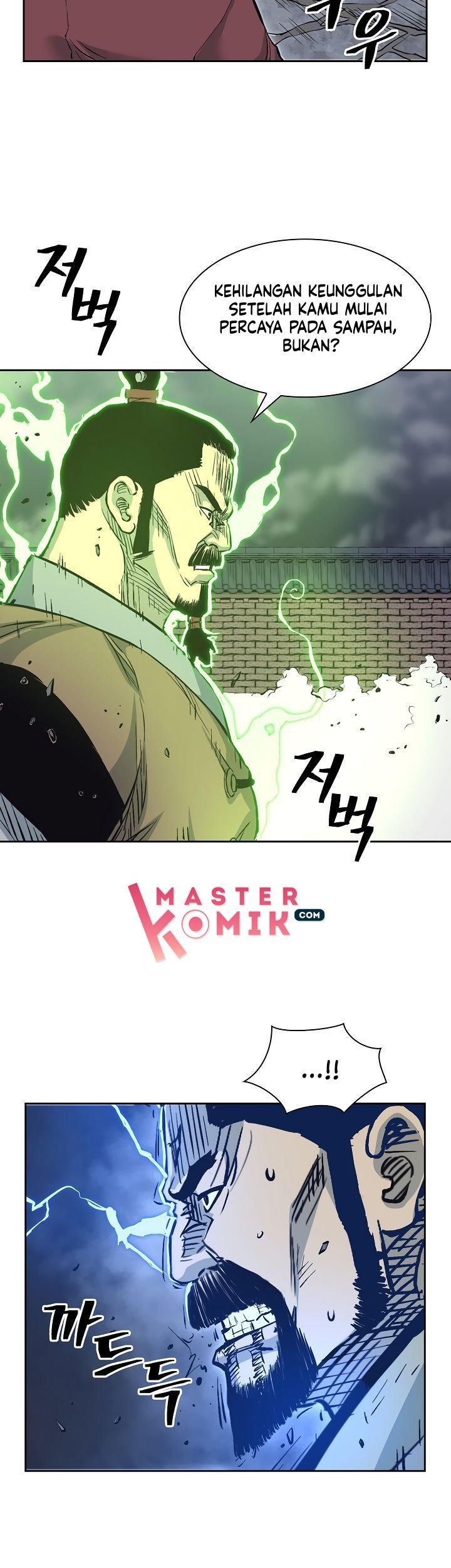 Record of the War God Chapter 60 Gambar 23