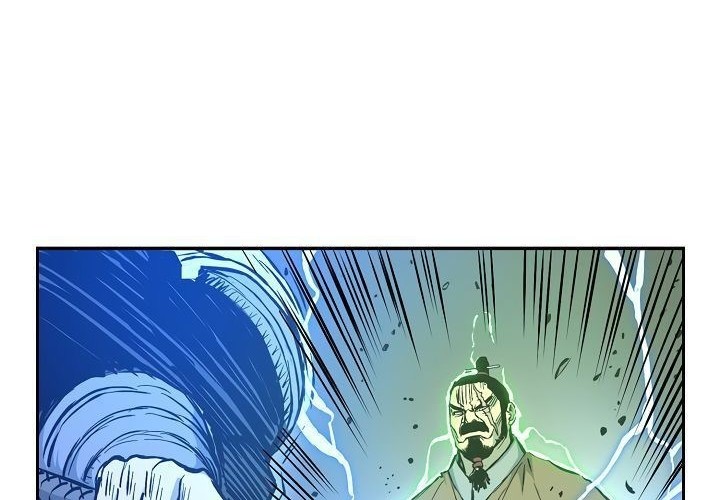 Record of the War God Chapter 60 Gambar 24