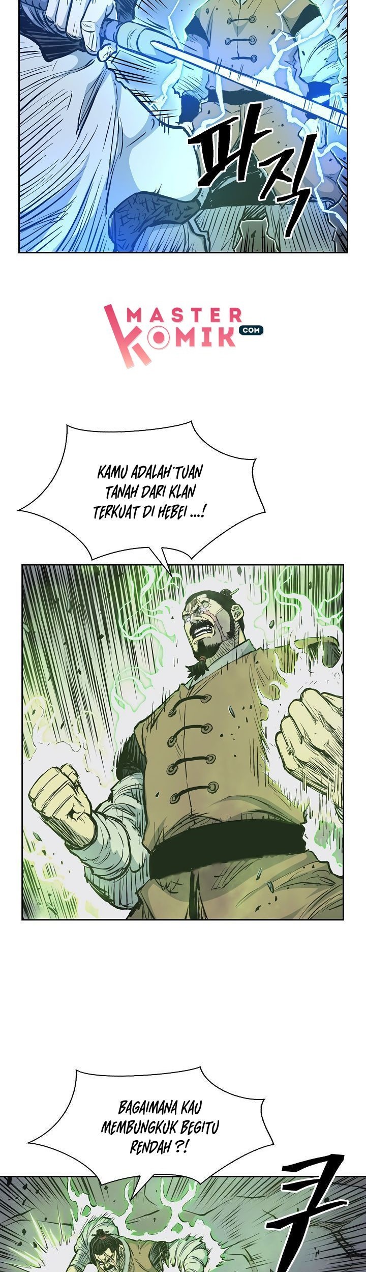 Record of the War God Chapter 60 Gambar 25