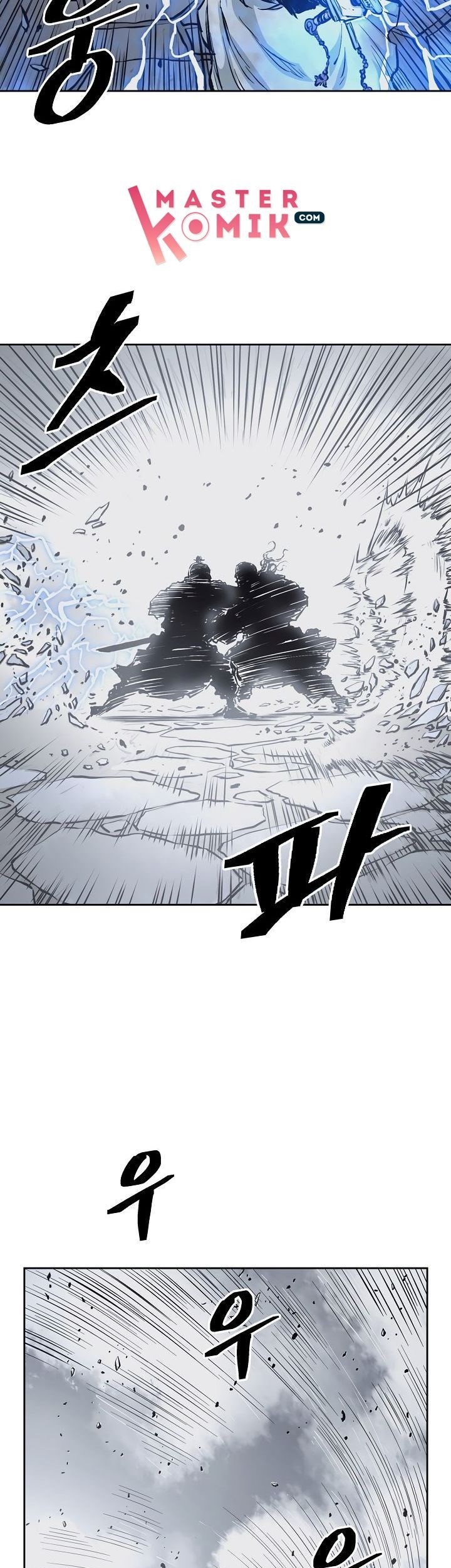 Record of the War God Chapter 60 Gambar 27