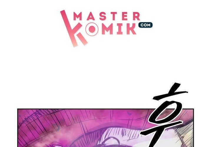 Record of the War God Chapter 60 Gambar 34