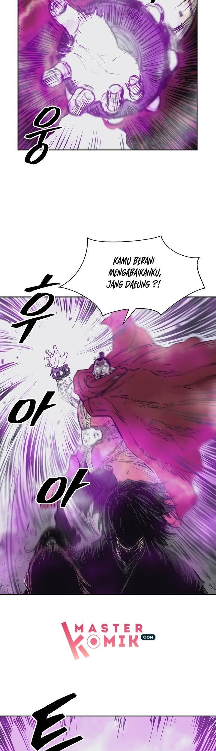 Record of the War God Chapter 60 Gambar 35