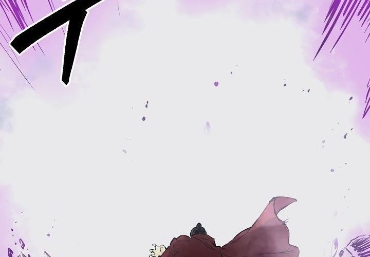 Record of the War God Chapter 60 Gambar 36