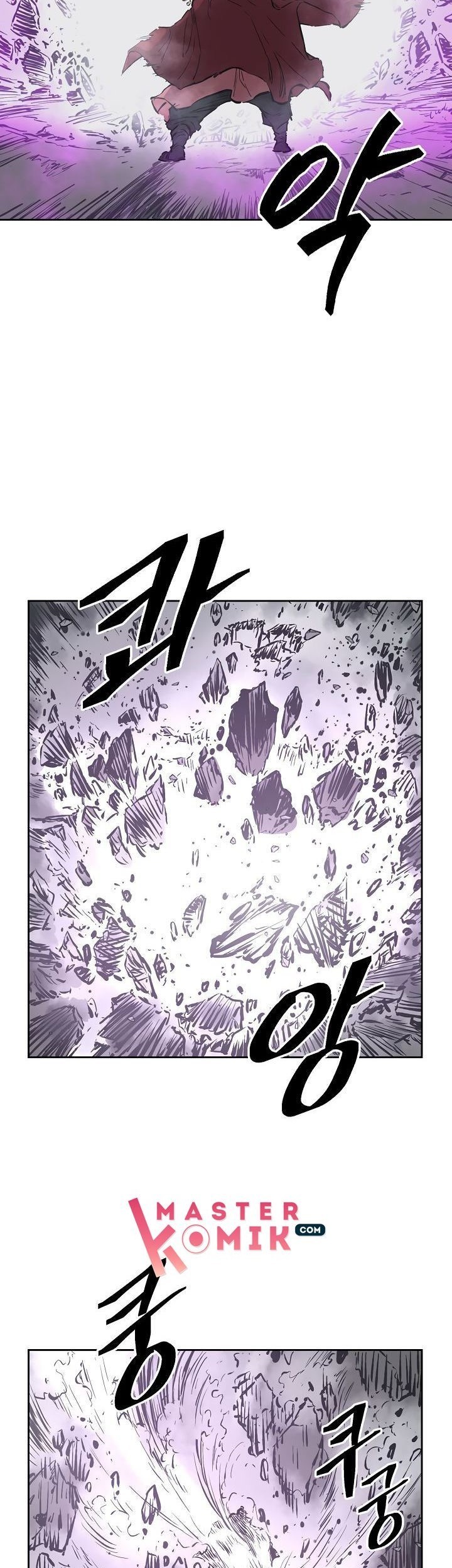 Record of the War God Chapter 60 Gambar 38