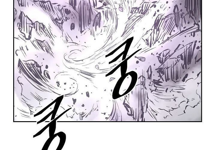 Record of the War God Chapter 60 Gambar 39
