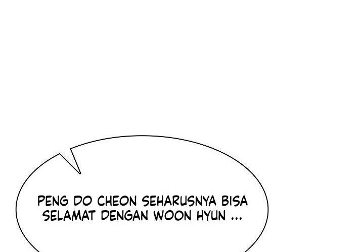 Record of the War God Chapter 60 Gambar 41