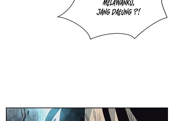 Record of the War God Chapter 60 Gambar 48