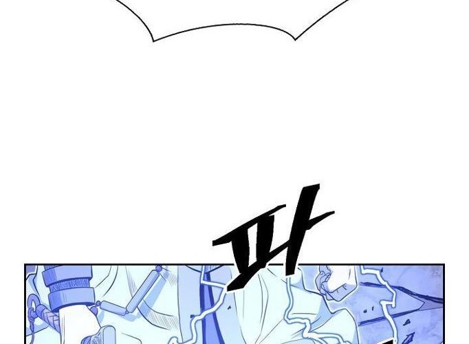 Record of the War God Chapter 60 Gambar 3