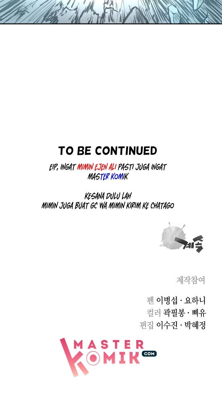 Record of the War God Chapter 60 Gambar 56